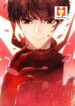 Dark Blood Age scan 1