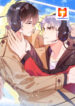 Double Kill scan 1