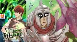 Dungeons & Artifacts scan 2