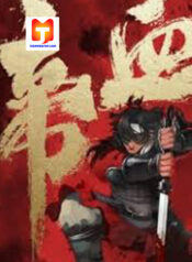 Emperor blood scan 1