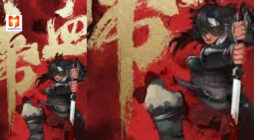 Emperor blood scan 2