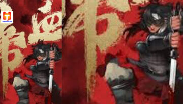 Emperor blood scan 2