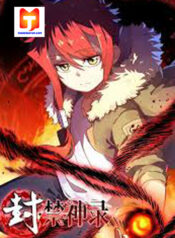 Feng · Jin Shen Lu scan 1