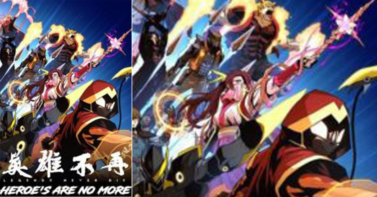 Heroes are no more scan 2