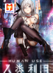 Human Use scan 1