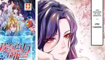 I Have Million Skill Points scan 2
