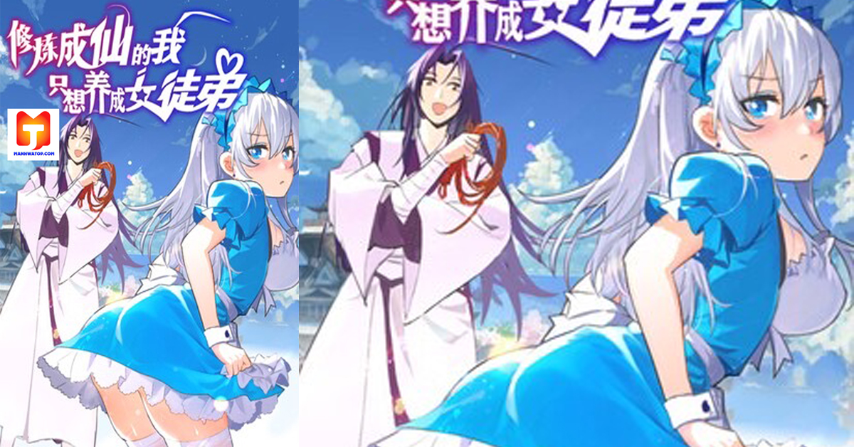 I Just Had To Pick Up A Female Disciple scan 2
