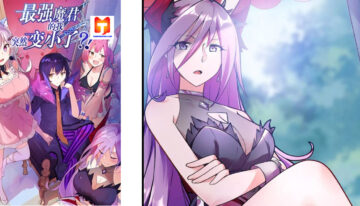 I, The Strongest Demon, Have Regained My Youth-! scan 2