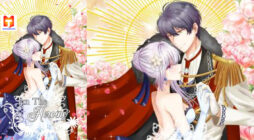 I'm The Heroine scan 2