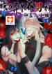 I’m raising a man in a different world the divine doctor, Miss Jiu scan 1