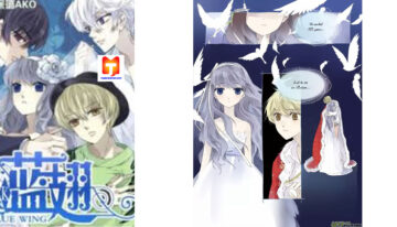 Lan Chi scan 2