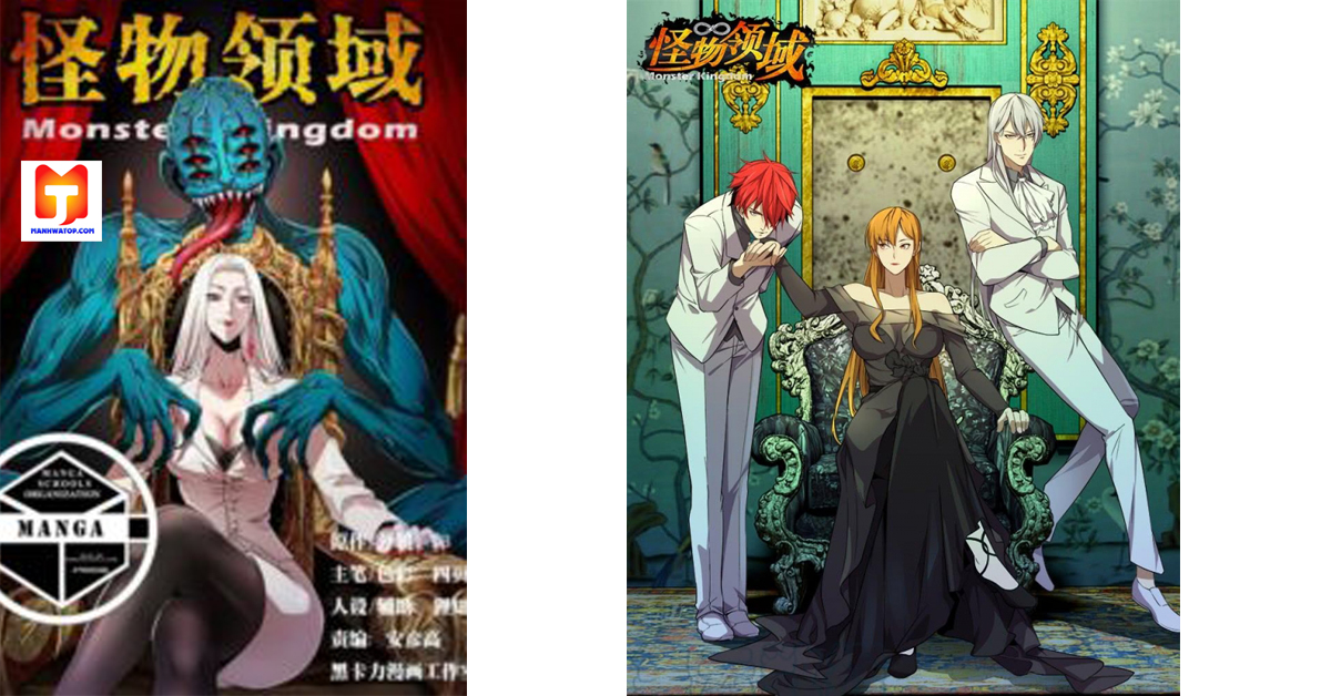 Monster Kingdom scan 2