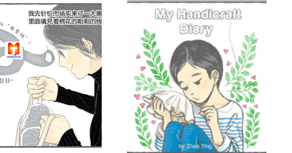My Handicraft Diary scan 2