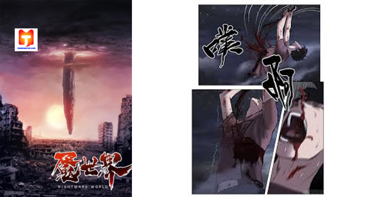 Nightmare World scan 2