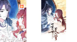 One Life, One Reincarnation scan 2