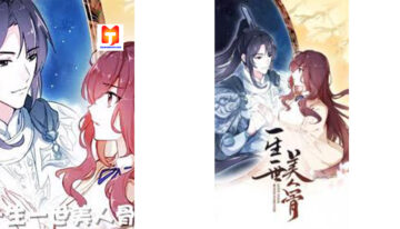 One Life, One Reincarnation scan 2