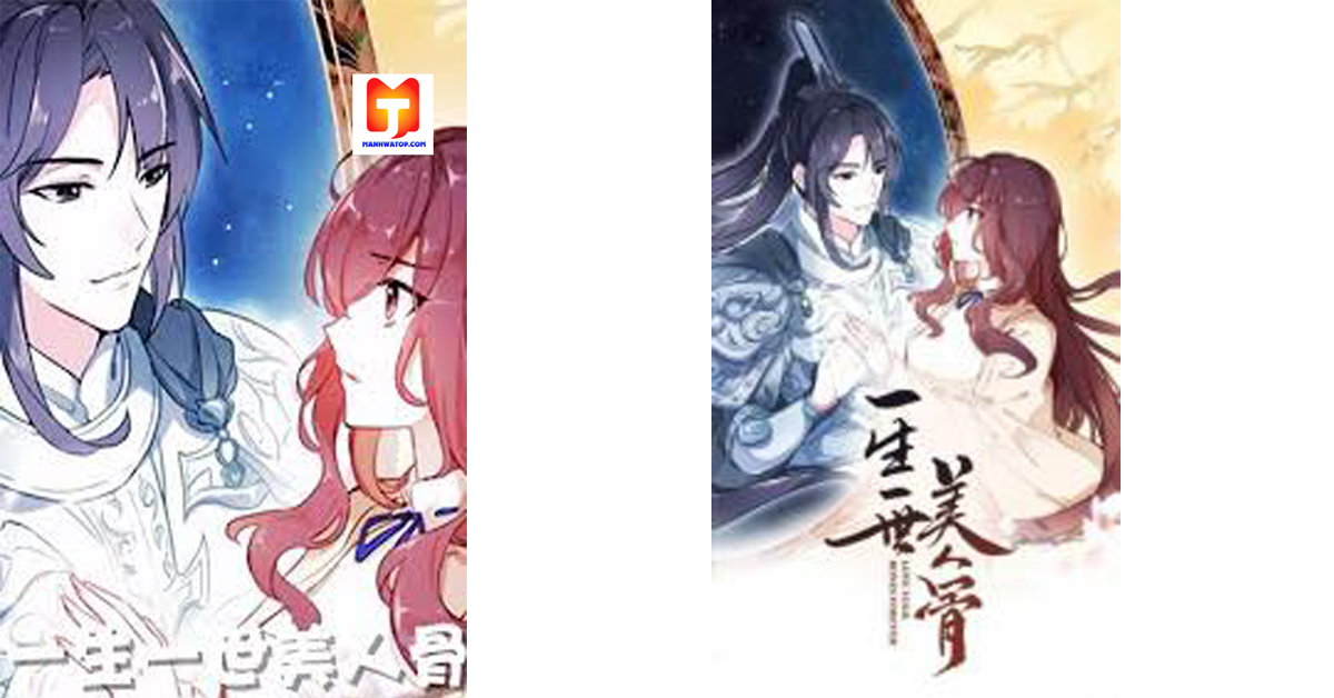 One Life, One Reincarnation scan 2