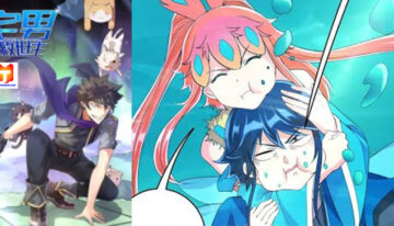 Otaku Savior scan 2