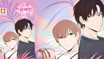 Perfect Crush scan 2
