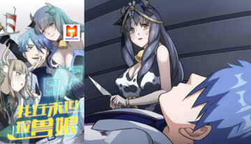 Picking Up Beast Girls In The End Times scan 2