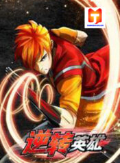 Reverse hero scan 1
