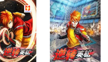 Reverse hero scan 2