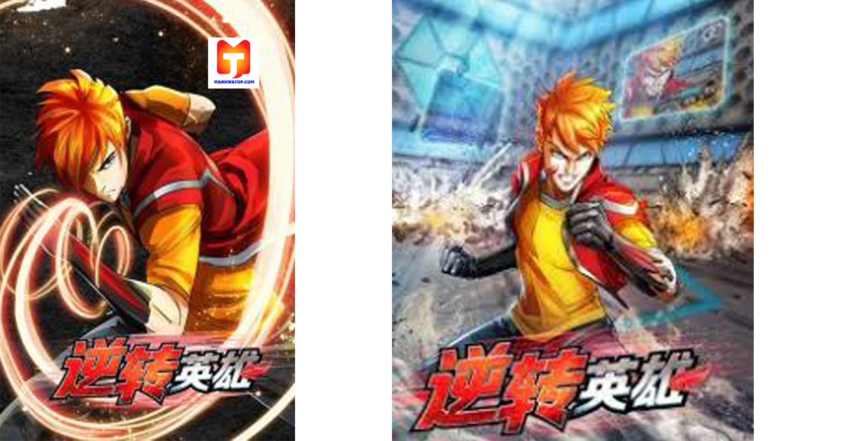Reverse hero scan 2