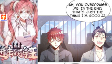 Rise Of The Strongest Harem King scan 2