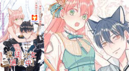 Runaway Magical Girl! scan 2