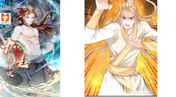 Secret Arts Of The Nine Star Tyrant Body scan 2