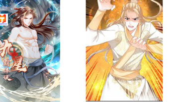 Secret Arts Of The Nine Star Tyrant Body scan 2