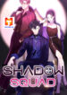 Shadow Squad scan 1