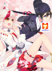 Story of The White Phoenix scan 1