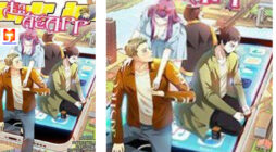Super APP scan 2