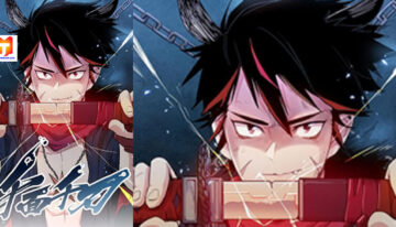 Sword Legend scan 2