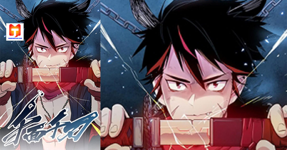 Sword Legend scan 2