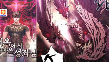 The Constellation That Returned From Hell scan 2