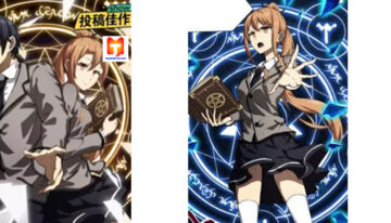 The Magic Academy and the Transfer Student scan 2