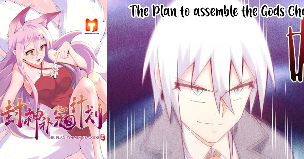 The Plan To Assemble The Gods scan 2