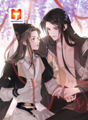 The Provincial Commander’s Self-Cultivation scan 1