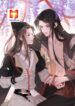 The Provincial Commander’s Self-Cultivation scan 1