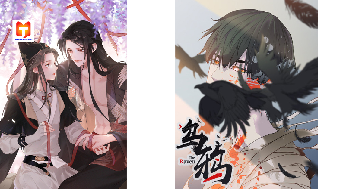 The Provincial Commander’s Self-Cultivation scan 2