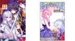 The Scarlet Vow scan 2