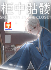 The Skeleton in the Closet scan 1