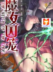 The Witch of the Cage scan 1