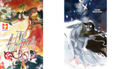 Their Heavenly Fires scan 2