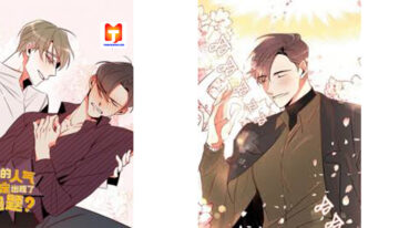 There’s Something Wrong with my Popularity scan 2