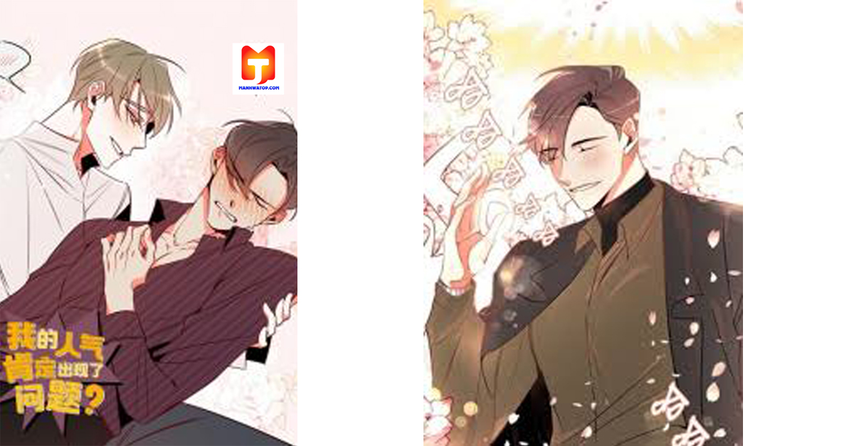 There’s Something Wrong with my Popularity scan 2