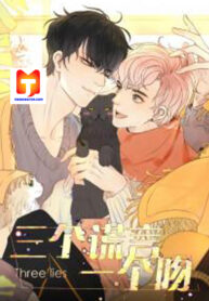 Three Lies, One Kiss scan 1