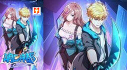 Tomorrow's God Land scan 2
